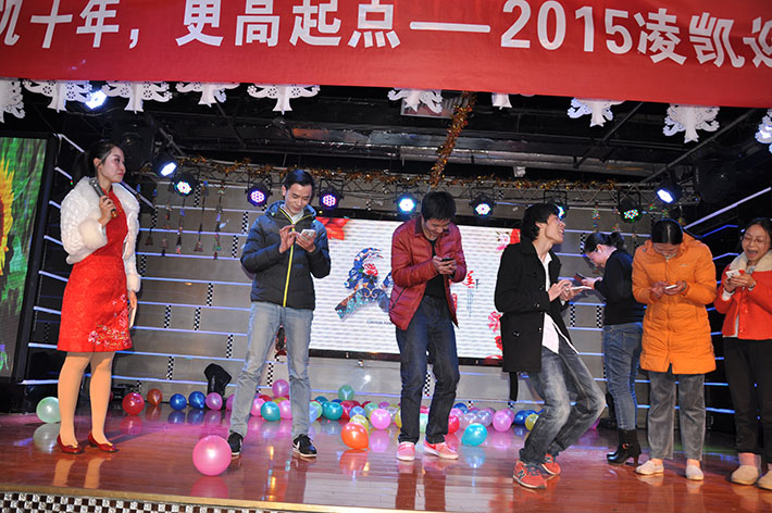 凌凯十年  更高起点